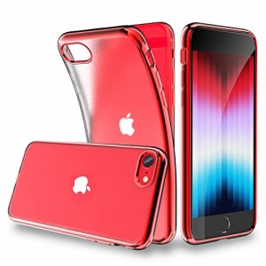 ORANGA iPhone SE 用 ケース 第３世代 iPhone se2 用 iPhone8 用ケース 半透明 マット感 2022新モデル 耐衝撃