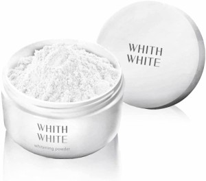 WHITH WHITE 歯磨き粉 ホワイトニング パウダー 26g 口臭ケア アパタイト 45％配合