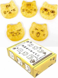 ねこせんべい 醤油味 20枚入り 1箱 ギフト包装 ねこ ネコ 猫 本場 草加せんべい 個包装 お菓子 和菓子 国内産うるち米 猫の顔型 プレゼン