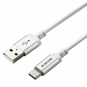 エレコム USB Type-C ケーブル 1.2m 15W USB2.0規格正規認証品 USB-A→Type-C [LEDライト/光る/ON・OFF切