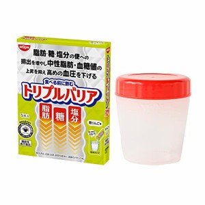 【シェーカー付き】日清食品 トリプルバリア オオバコ サイリウム 青りんご味 1箱 5本入 機能性表示食品 スティックタイプ 粉末飲料 お試