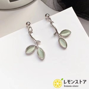 大感謝セール ピアス リーフピアス 小枝ピアス 葉 スタッドピアス アクセサリー