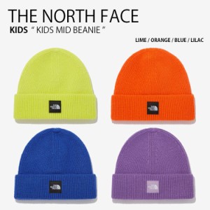 THE NORTH FACE ノースフェイス キッズ ニット帽 KIDS MID BEANIE ミッド ビーニー 帽子 ニットキャップ 子供用 NE3BN51S/T/U/V