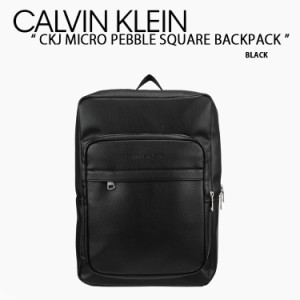 Calvin Klein カルバンクライン リュック CKJ MICRO PEBBLE SQUARE BACKPACK BLACK CK HH3735 001