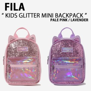 FILA フィラ キッズ 鞄 KIDS GLITTER MINI BACKPACK FK3BPF5302F グリッター ミニ バックパック ピンク パープル キラキラバッグ ミニリ