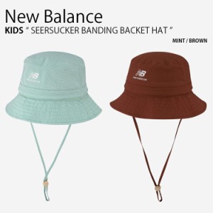 New Balance ニューバランス キッズ バケットハット SEERSUCKER BANDING BACKET HAT バケット ハット 帽子 バケハ 子供用 NK8BDS207U