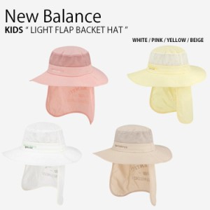 New Balance ニューバランス キッズ バケットハット LIGHT FLAP BACKET HAT バケット ハット 帽子 サンシールド 子供用 NK8BDS210U