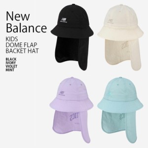 New Balance ニューバランス キッズ バケットハット DOME FLAP BACKET HAT ドーム バケット ハット 帽子 バケハ 子供用 NK8BDS211U