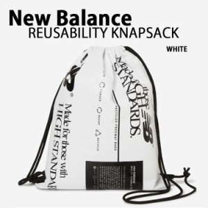 New Balance ニューバランス ナップサック REUSABILITY KNAPSACK スポーツバッグ リュックサック シューズバッグ ロゴバック NBGCECS902