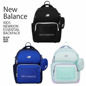 New Balance ニューバランス キッズ リュック NEWKION ESSENTIAL BACKPACK バックパック リュックサック バッグ 子供用 NK8AES102U