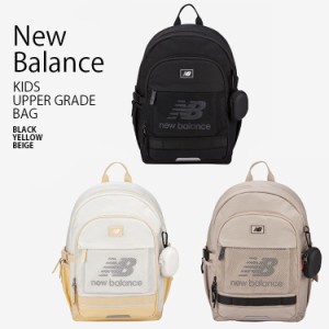 New Balance ニューバランス キッズ リュック UPPER GRADE BAG バッグ バックパック リュックサック デイパック 通学 子供用 NK8AES702U