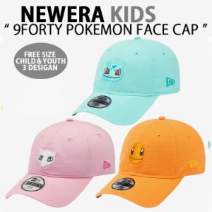 ニューエラ キャップ ポケモンの通販｜au PAY マーケット