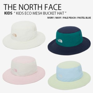 THE NORTH FACE ノースフェイス キッズ バケットハット KIDS ECO MESH BUCKET HAT メッシュ バケット ハット 帽子 子供用 NE3HQ01R/S/T/U