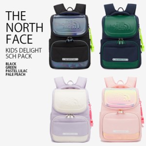 THE NORTH FACE ノースフェイス キッズ リュック KIDS DELIGHT SCH PACK リュックサック デイパック バッグ 子供用 NM2DQ01R/S/T/U