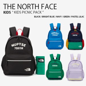 THE NORTH FACE ノースフェイス キッズ リュック KIDS PICNIC PACK リュックサック デイパック バッグ かばん 子供用 NM2DQ07R/S/T/U/V