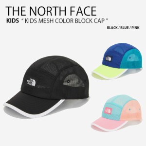 THE NORTH FACE ノースフェイス キッズ 帽子 KIDS MESH COLOR BLOCK CAP NE3CN01R/S/T