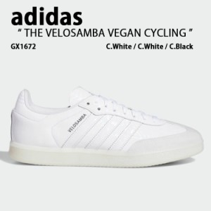 adidas アディダス スニーカー THE VELO SAMBA VEGAN ベロ サンバ ヴィーガン WHITE BLACK GX1672