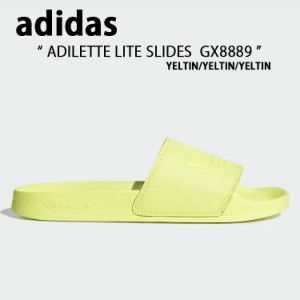 adidas アディダス サンダル スリッパ ADILETTE LITE アディレッタ ライト GX8889 