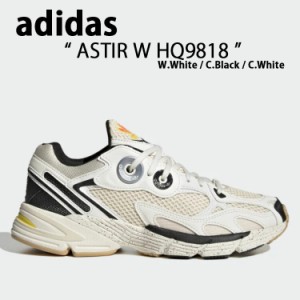 adidas アディダス スニーカーASTIR アスター HQ9818 White Black White  ダッドシューズ 