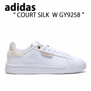 adidas アディダス スニーカー W COURT SILK GY9258 コート シルク WHITE  ホワイト レディース