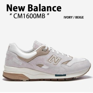 New Balance ニューバランス スニーカー CM1600MB NEWBALANCE 1600 IVORY BEIGE シューズ  レザー 本革