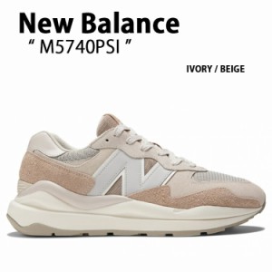 New Balance ニューバランス スニーカー M5740PSI NEWBALANCE M5740 IVORY BEUGE 