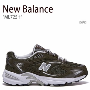 New Balance ニューバランス スニーカー 725 KHAKI カーキ   ML725H