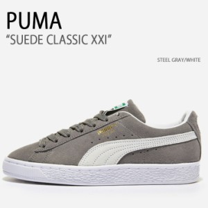 PUMA プーマ スニーカー SUEDE CLASSIC XXI STEEL GRAY WHITE シューズ メンズ レディース 男性用 女性用 PKI37491507【中古】未使用品