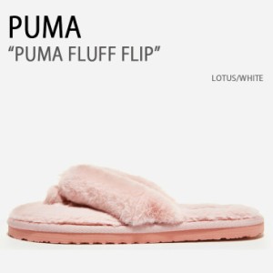 PUMA プーマ ビーチサンダル PUMA FLUFF FLIP LOTUS WHITE シューズ メンズ レディース 男性用 女性用 PKI38534902【中古】未使用品