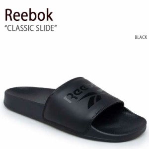 REEBOK リーボック サンダル CLASSIC SLIDE FZ4280 クラシック スライド BLACK ブラック メンズ レディース 男性用 女性用 男女兼用【中