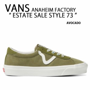 VANS スニーカー ANAHEIM FACTORY ESTATE SALE STYLE 73 DX VN0A7Q5AYXH1 KHAKI 