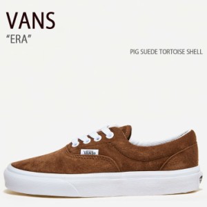 VANS スニーカー ERA VN0A5KX51RE エラ BROWN 