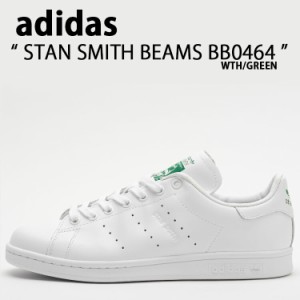 adidas Originals アディダス オリジナルス スニーカー STANSMITH BEAMS BB0464 スタンスミス ビームス White GREEN
