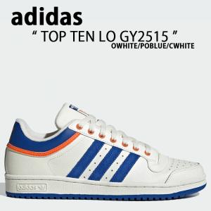 adidas top ten low top