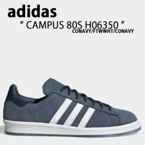 adidas Originals アディダス オリジナルス スニーカー CAMPUS 80s H06350 キャンパス 80S CONAVY/FTWWHT/CONAVY