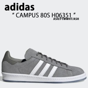 adidas Originals アディダス オリジナルス スニーカー CAMPUS 80s H06351 キャンパス 80S ASH/FTWWHT/ASH