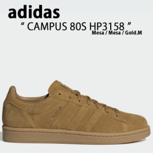 adidas Originals アディダス オリジナルス スニーカー CAMPUS 80s HP3158 キャンパス 80S  Begie Brown