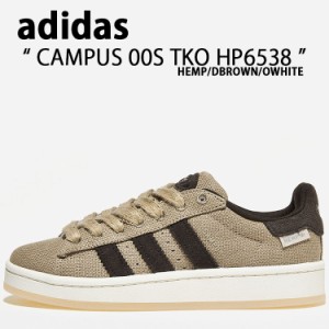 adidas Originals アディダス オリジナルス スニーカー CAMPUS 00S TKO HP6538 キャンパス00S TKO Brown White ブラウン ホワイト メンズ