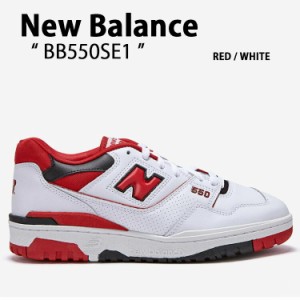 New Balance ニューバランス スニーカー 550 BB550SE1 RED WHITE レザー 本革