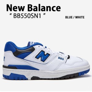 New Balance ニューバランス スニーカー 550 BB550SN1 BLUE WHITE レザー 本革 