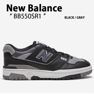 New Balance ニューバランス スニーカー 550 BB550SR1 BLACK GRAY 