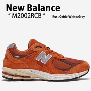 New Balance ニューバランス スニーカー 2002 M2002RCB オレンジ Orange   