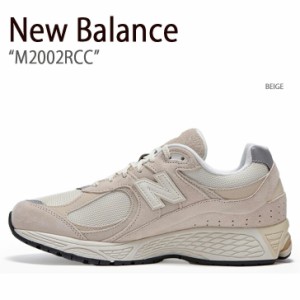 New Balance ニューバランス スニーカー 2002 M2002RCC BEIGE シューズ ベージュ メンズ レディース