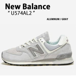 New Balance ニューバランス スニーカー 574 U574AL2 ALUMNUM GRAY