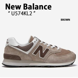 New Balance ニューバランス スニーカー 574 U574KL2 BROWN 