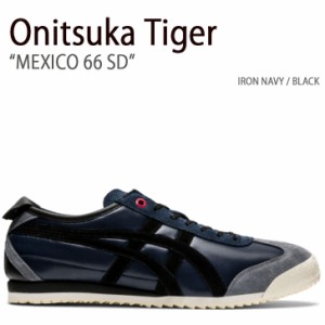 Onitsuka Tiger オニツカタイガー スニーカー MEXICO 66 SD NAVY BLACK メキシコ66 SD メンズ レディース 男性用 女性用 1183B696.400