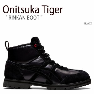 Onitsuka Tiger オニツカタイガー スニーカー RINKAN BOOT BLACK リンカン ブーツ ブラック メンズ レディース 男性用 女性用 1183B776.0