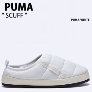 PUMA プーマ ミュール SCUFF WHITE 39219104 スカッフ ホワイト スリッポン シューズ サンダル スリッパ 上履き 外履き 会社用 学校用 メ