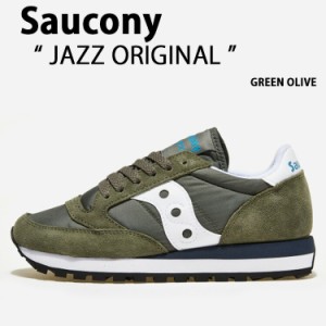 Saucony サッカニー スニーカー JAZZ ORIGINAL S2044-637 GREEN OLIVE シューズ ジャズオリジナル 本革 レザー メンズ レディース 男性用