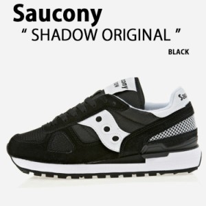 Saucony サッカニー スニーカー SHADOW ORIGINAL 2108-518 BLACK シューズ シャドウオリジナル 本革 レザー メンズ レディース 男性用 女